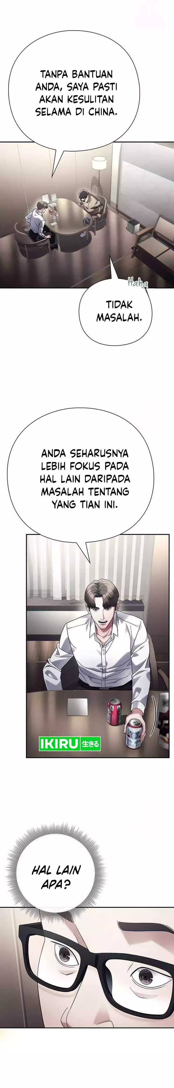 Office Worker Who Sees Fate - Chapter 106 - Page 32