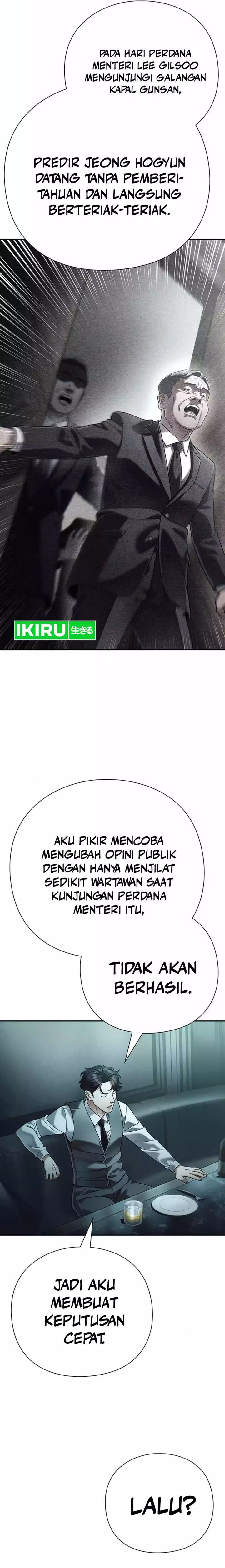 Office Worker Who Sees Fate - Chapter 109 - Page 14