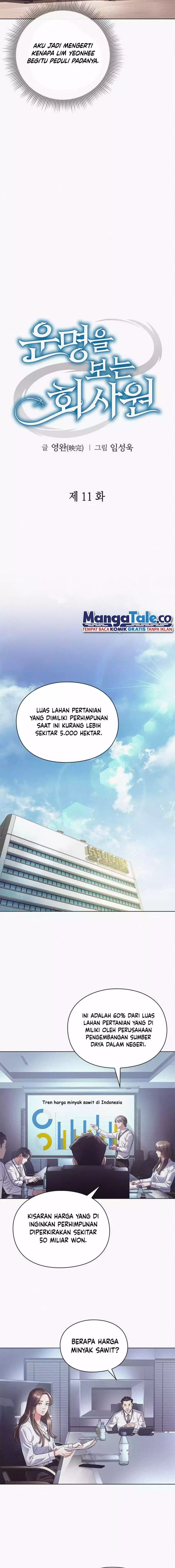Office Worker Who Sees Fate - Chapter 11 - Page 6