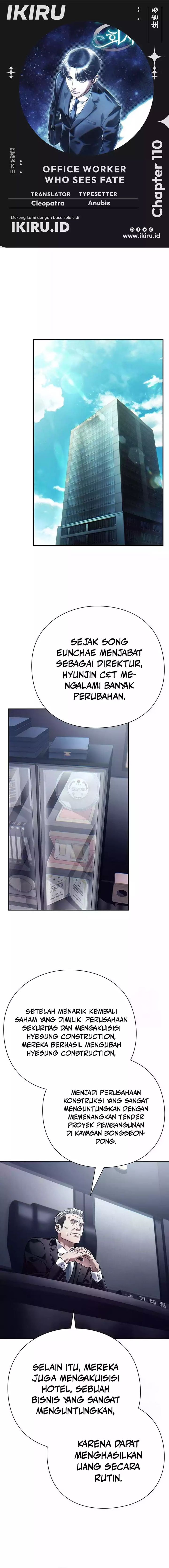 Office Worker Who Sees Fate - Chapter 110 - Page 1