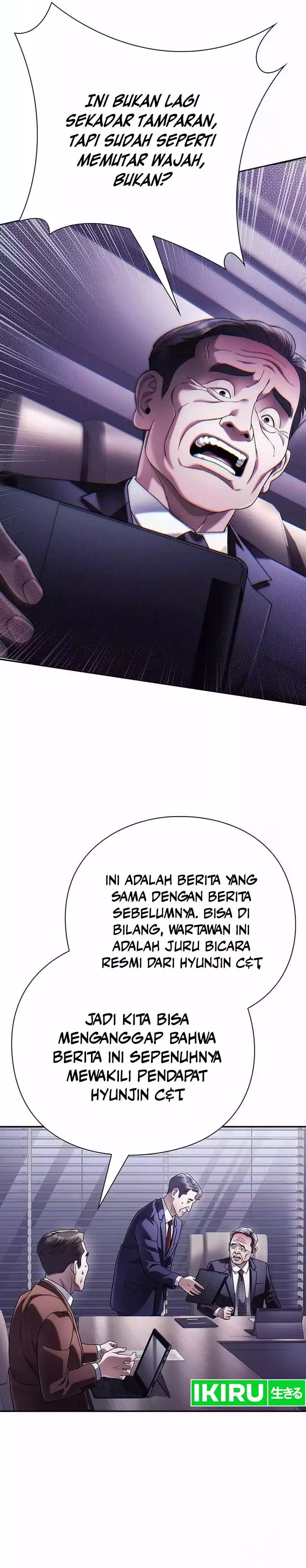 Office Worker Who Sees Fate - Chapter 112 - Page 13