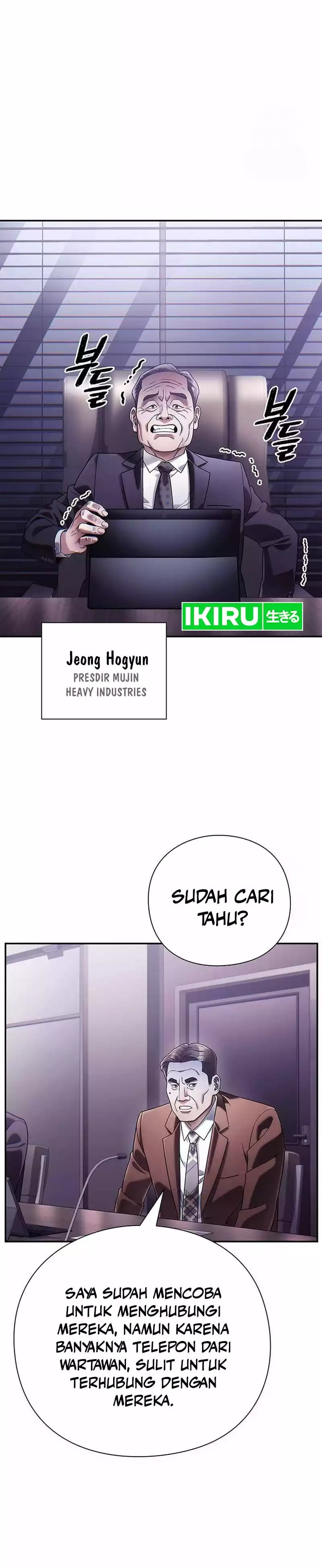 Office Worker Who Sees Fate - Chapter 112 - Page 3