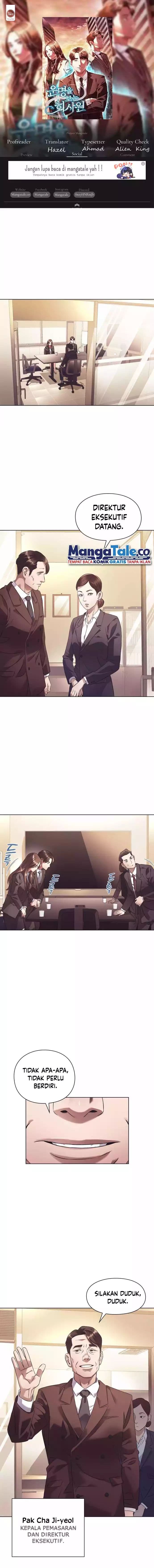 Office Worker Who Sees Fate - Chapter 12 - Page 1