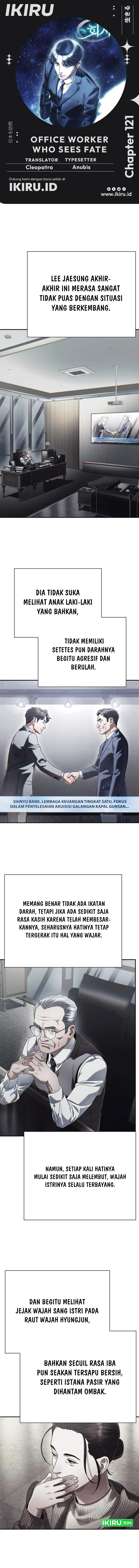 Office Worker Who Sees Fate - Chapter 121 - Page 1
