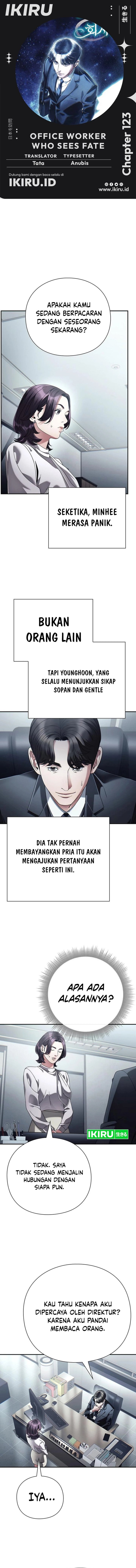 Office Worker Who Sees Fate - Chapter 123 - Page 1