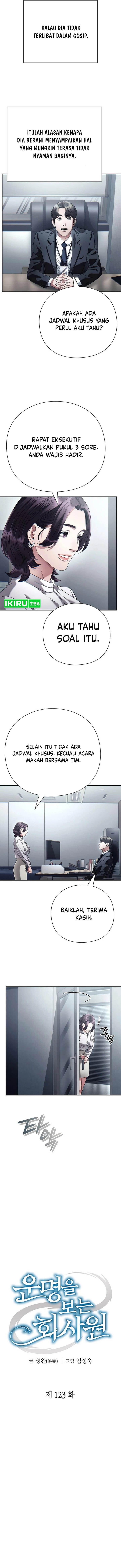 Office Worker Who Sees Fate - Chapter 123 - Page 6