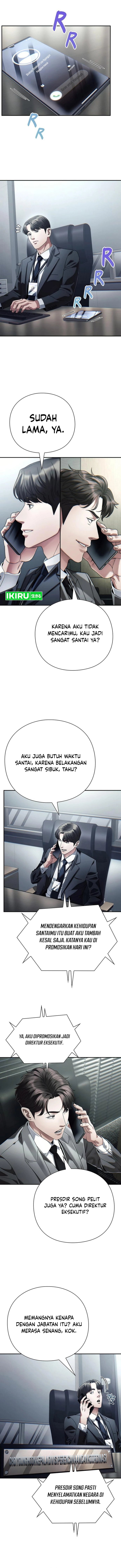 Office Worker Who Sees Fate - Chapter 123 - Page 7