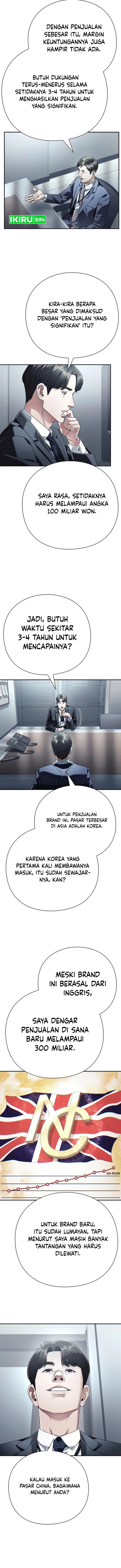 Office Worker Who Sees Fate - Chapter 124 - Page 12