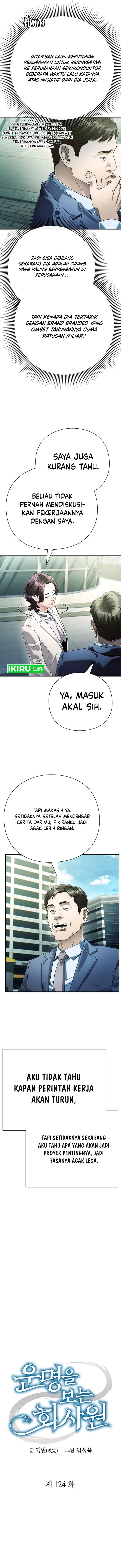 Office Worker Who Sees Fate - Chapter 124 - Page 6