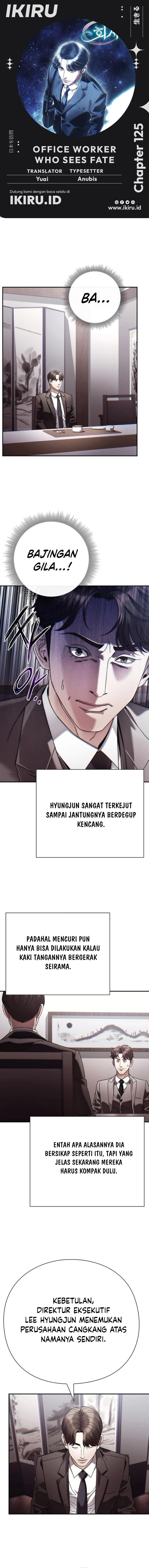 Office Worker Who Sees Fate - Chapter 125 - Page 1
