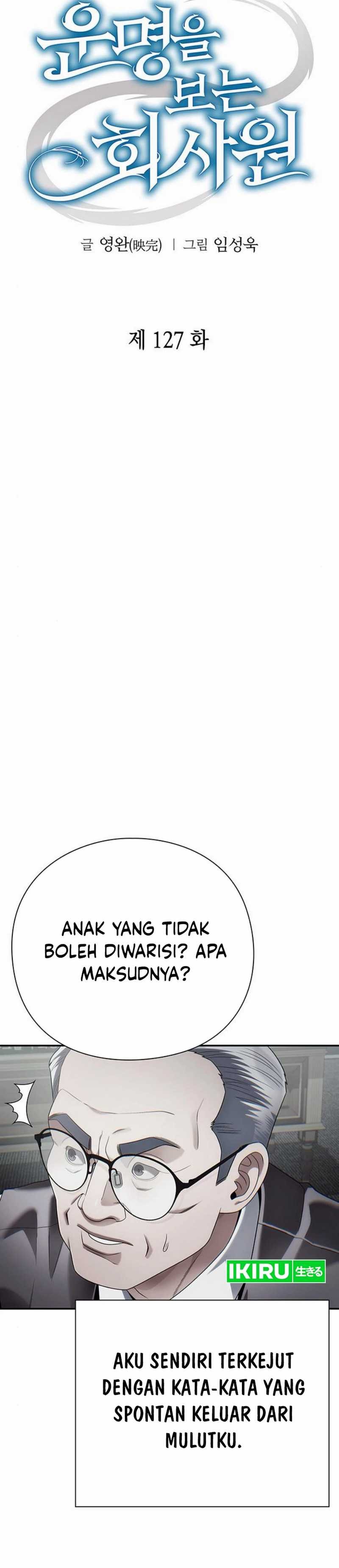Office Worker Who Sees Fate - Chapter 127 - Page 8