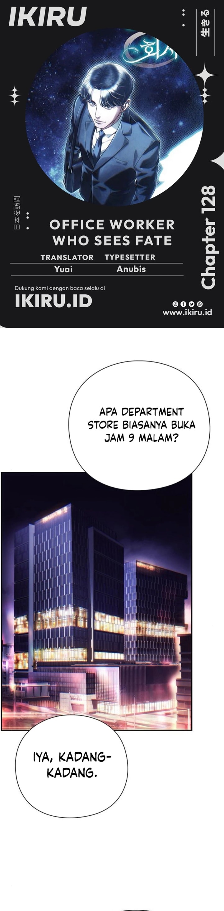 Office Worker Who Sees Fate - Chapter 128 - Page 1
