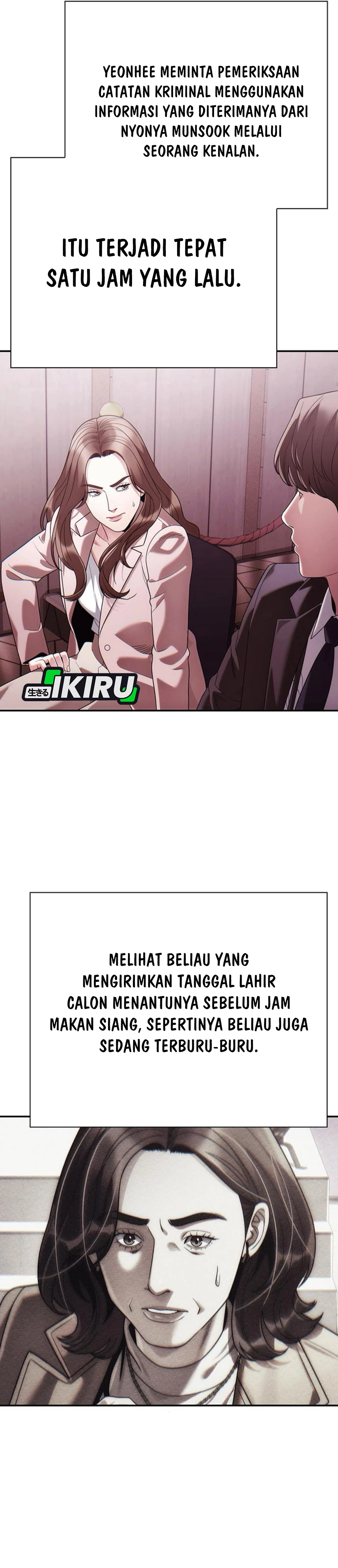 Office Worker Who Sees Fate - Chapter 129 - Page 17