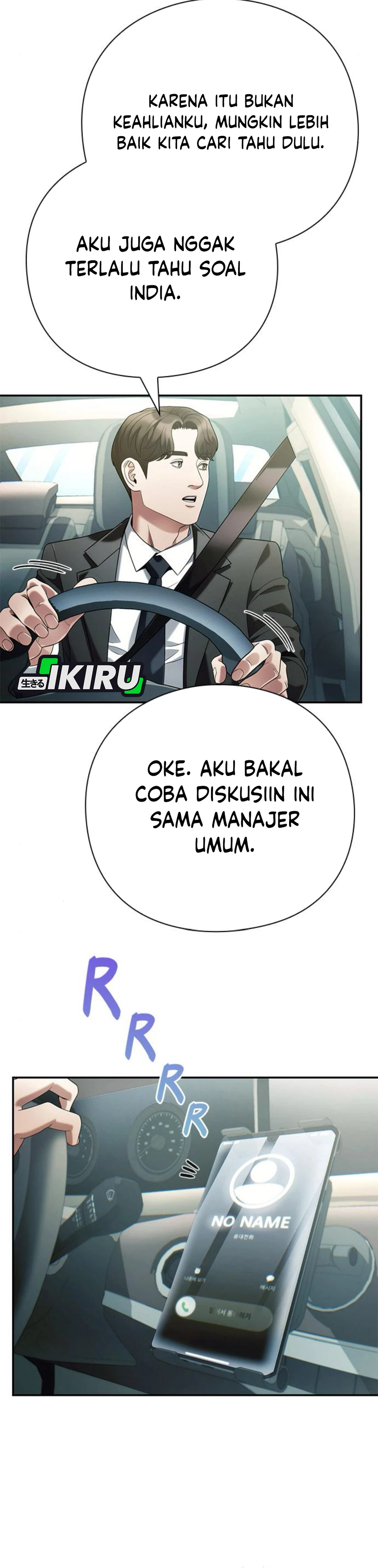 Office Worker Who Sees Fate - Chapter 129 - Page 42