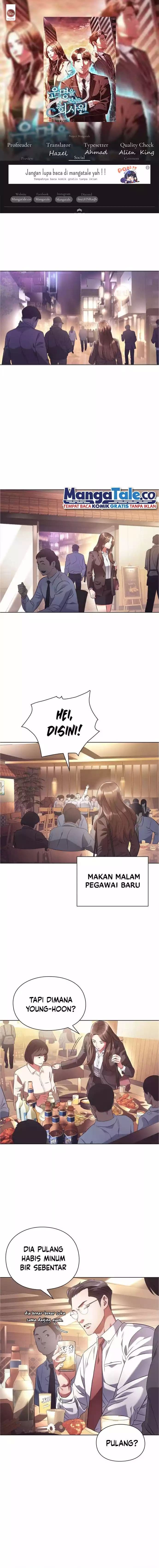 Office Worker Who Sees Fate - Chapter 13 - Page 1
