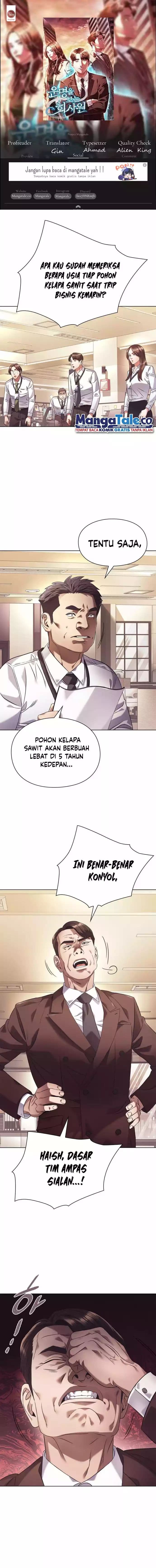 Office Worker Who Sees Fate - Chapter 14 - Page 1