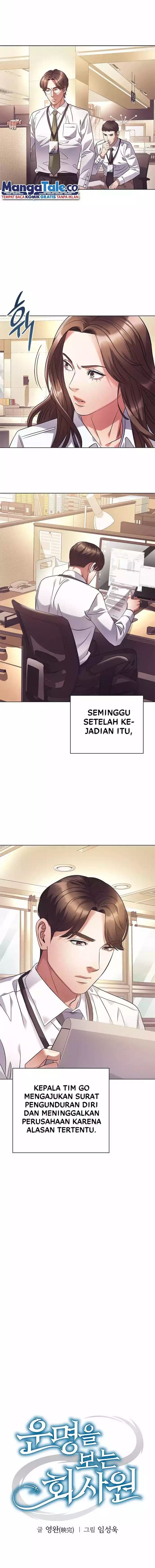 Office Worker Who Sees Fate - Chapter 14 - Page 6