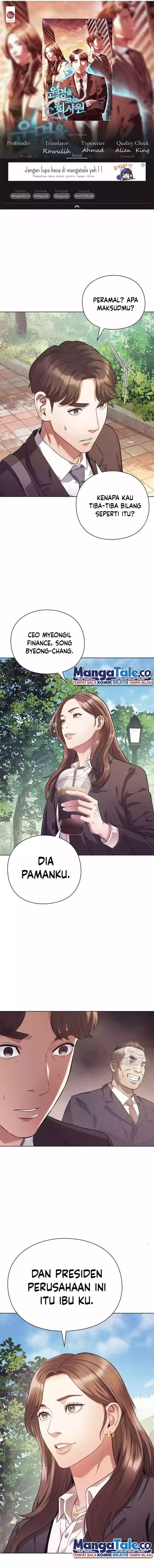 Office Worker Who Sees Fate - Chapter 5 - Page 1