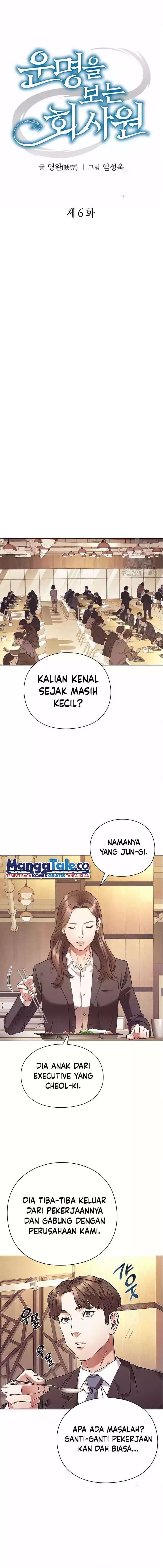 Office Worker Who Sees Fate - Chapter 6 - Page 8
