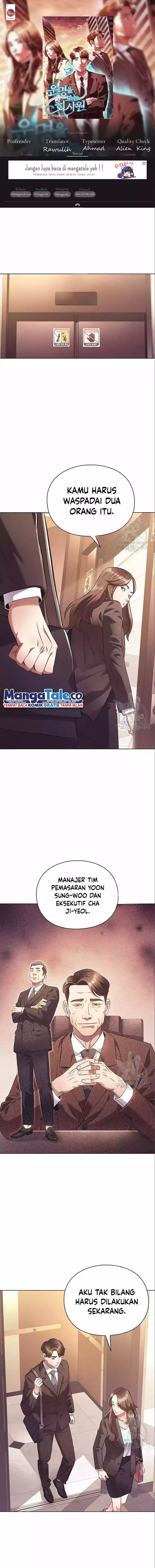 Office Worker Who Sees Fate - Chapter 8 - Page 1