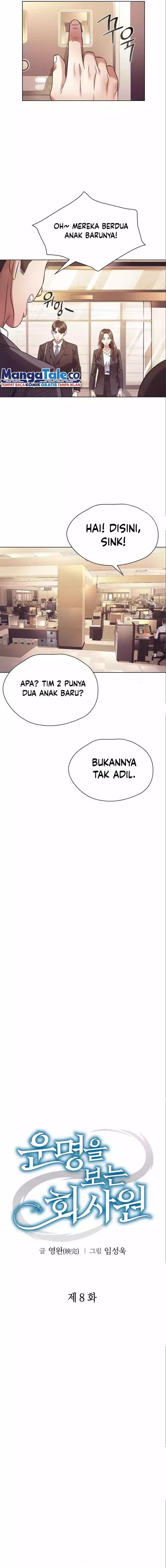 Office Worker Who Sees Fate - Chapter 8 - Page 3
