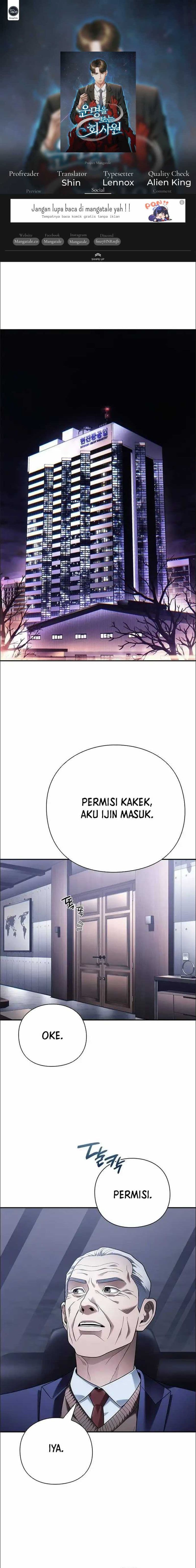 Office Worker Who Sees Fate - Chapter 81 - Page 1