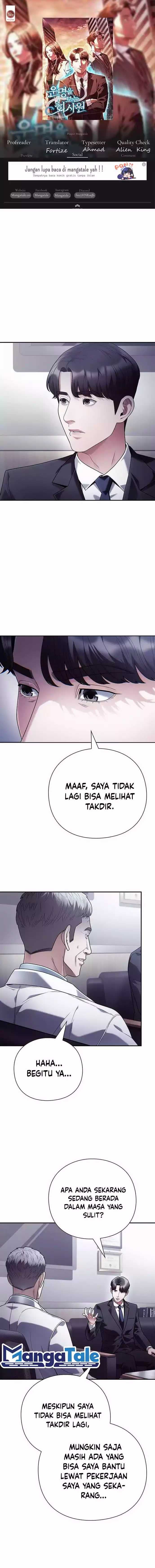 Office Worker Who Sees Fate - Chapter 86 - Page 1