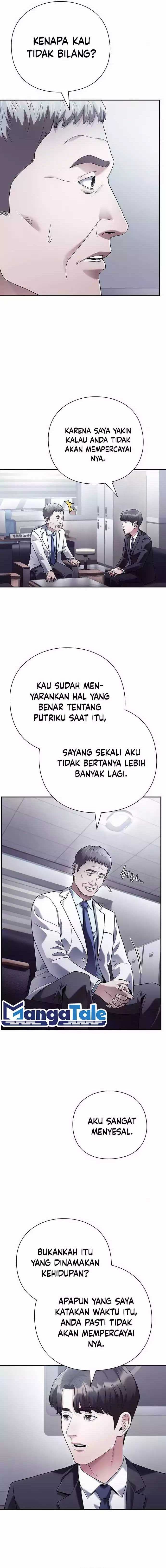 Office Worker Who Sees Fate - Chapter 86 - Page 12