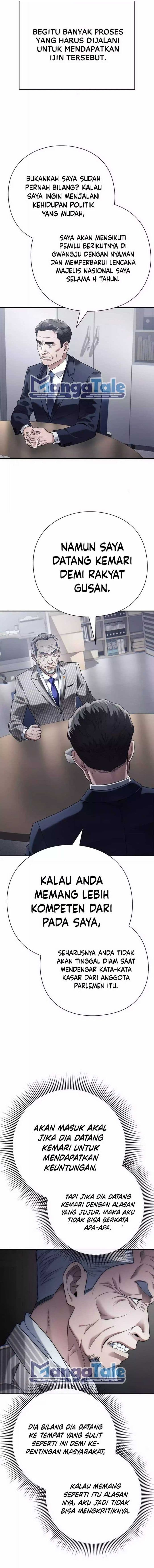 Office Worker Who Sees Fate - Chapter 88 - Page 2
