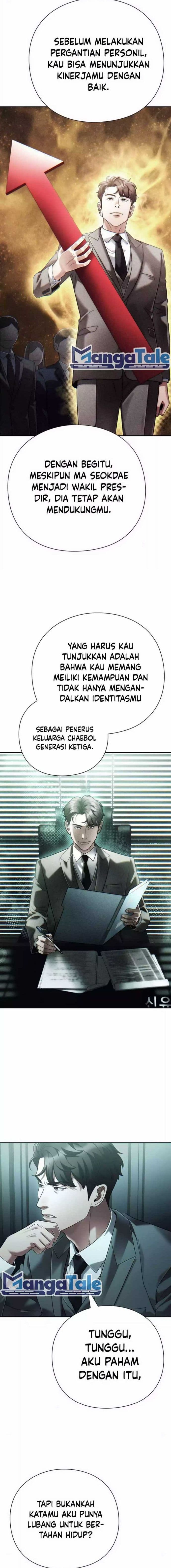 Office Worker Who Sees Fate - Chapter 93 - Page 2