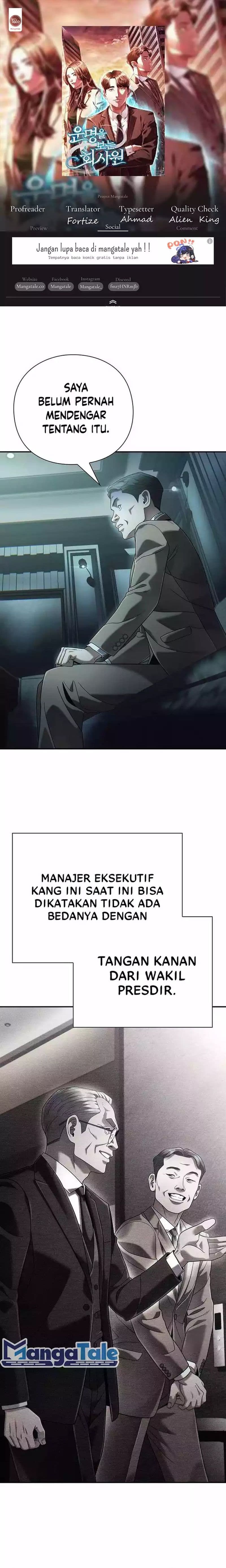 Office Worker Who Sees Fate - Chapter 94 - Page 1