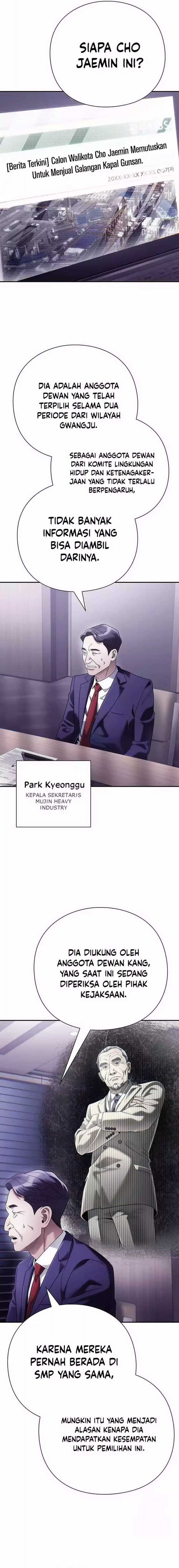 Office Worker Who Sees Fate - Chapter 96 - Page 17