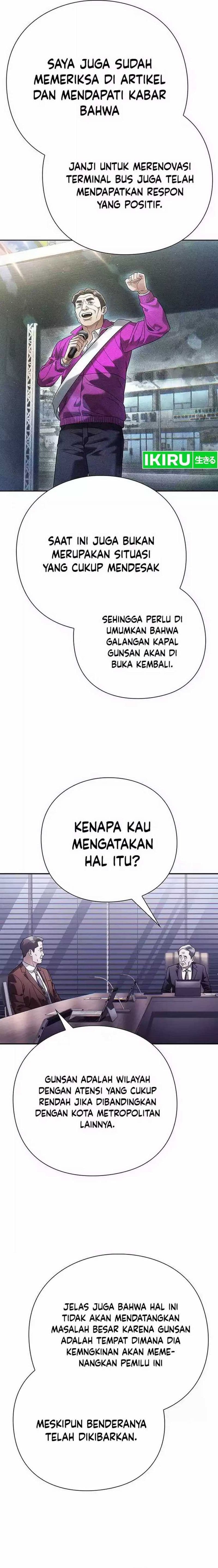 Office Worker Who Sees Fate - Chapter 96 - Page 20