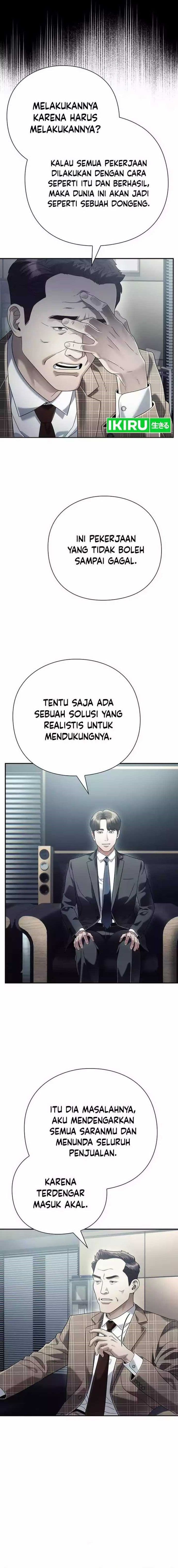 Office Worker Who Sees Fate - Chapter 97 - Page 4