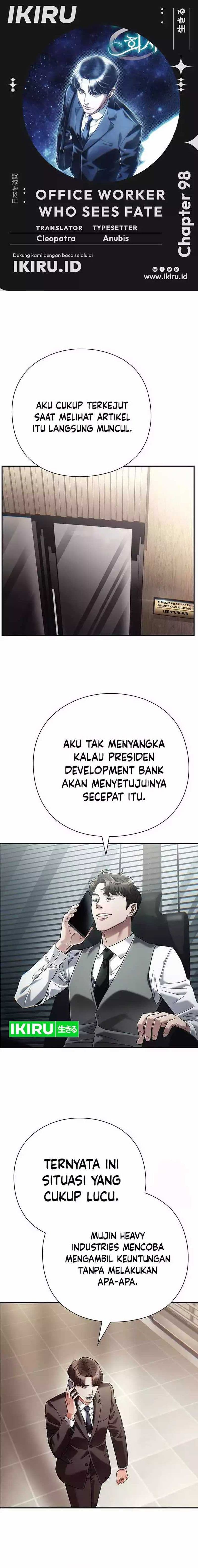 Office Worker Who Sees Fate - Chapter 98 - Page 1