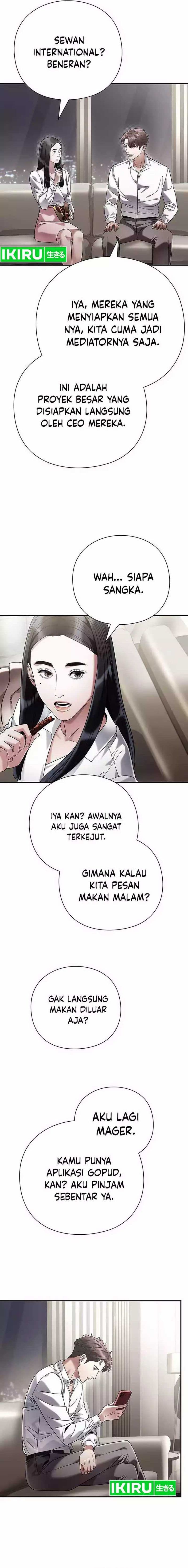 Office Worker Who Sees Fate - Chapter 99 - Page 25