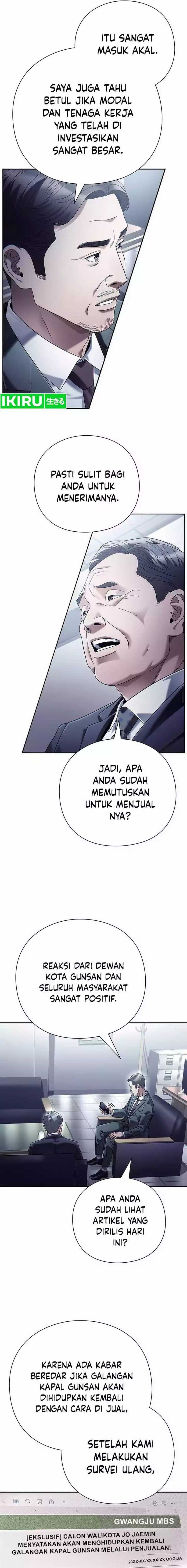 Office Worker Who Sees Fate - Chapter 99 - Page 5