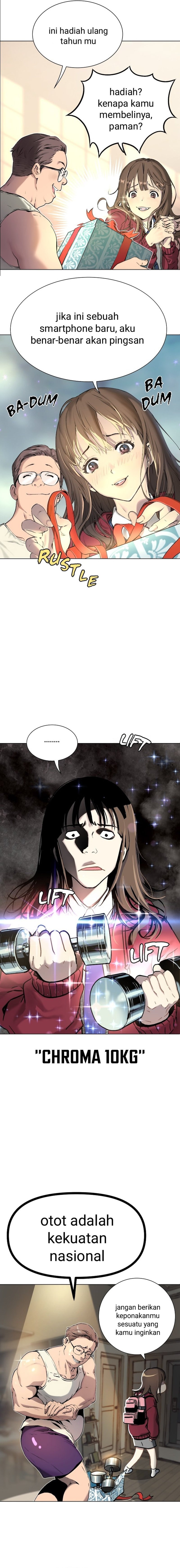 Oh! Dangun - Chapter 1 - Page 33