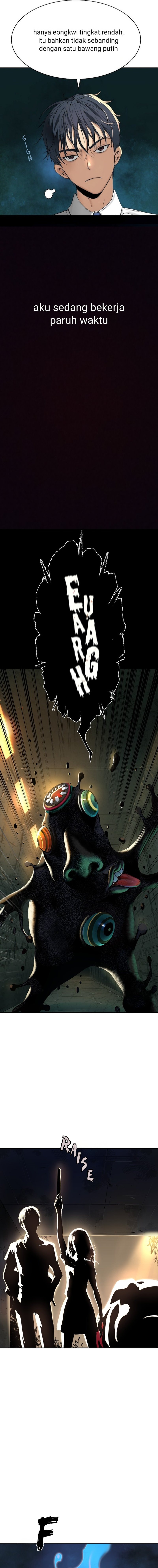 Oh! Dangun - Chapter 1 - Page 5