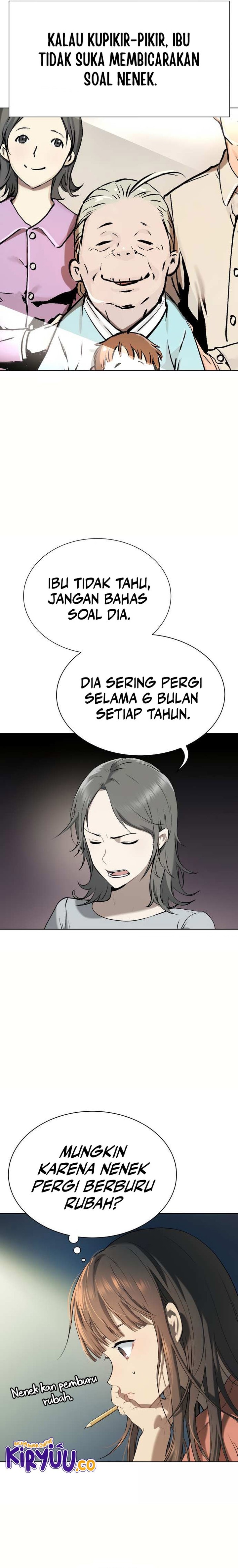 Oh! Dangun - Chapter 10 - Page 14