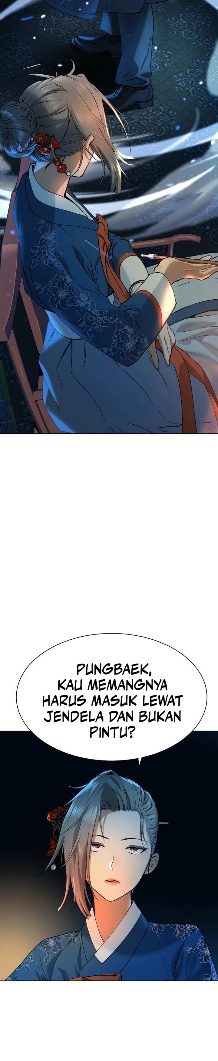 Oh! Dangun - Chapter 10 - Page 23