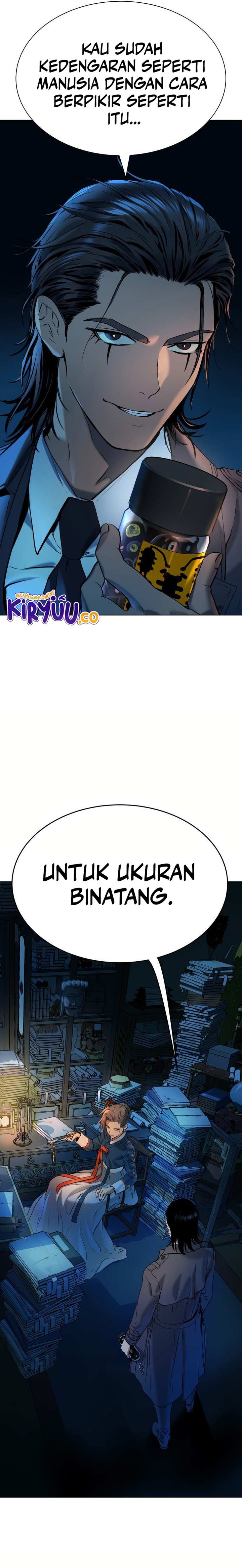 Oh! Dangun - Chapter 10 - Page 24