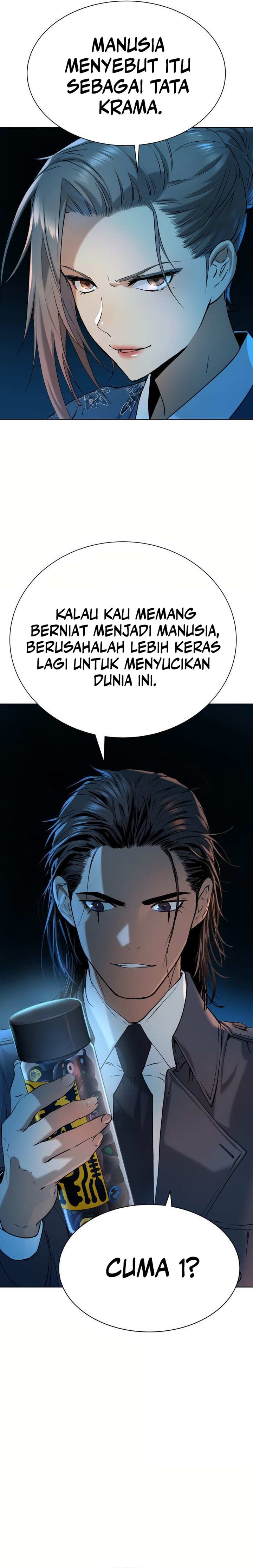 Oh! Dangun - Chapter 10 - Page 25