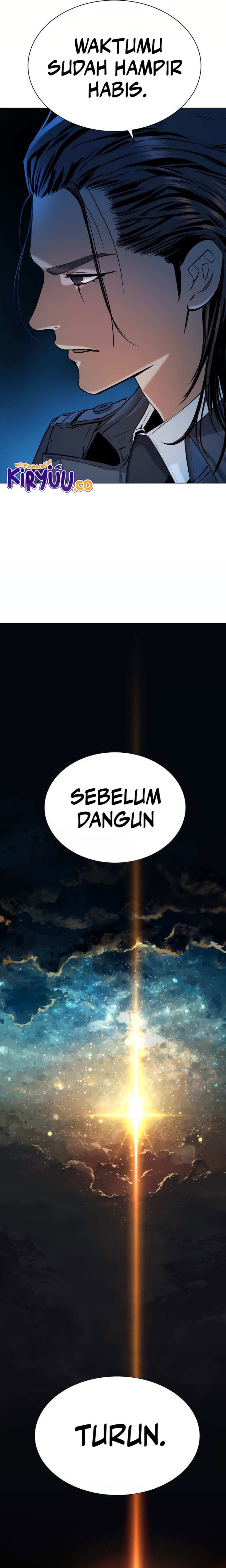 Oh! Dangun - Chapter 10 - Page 26