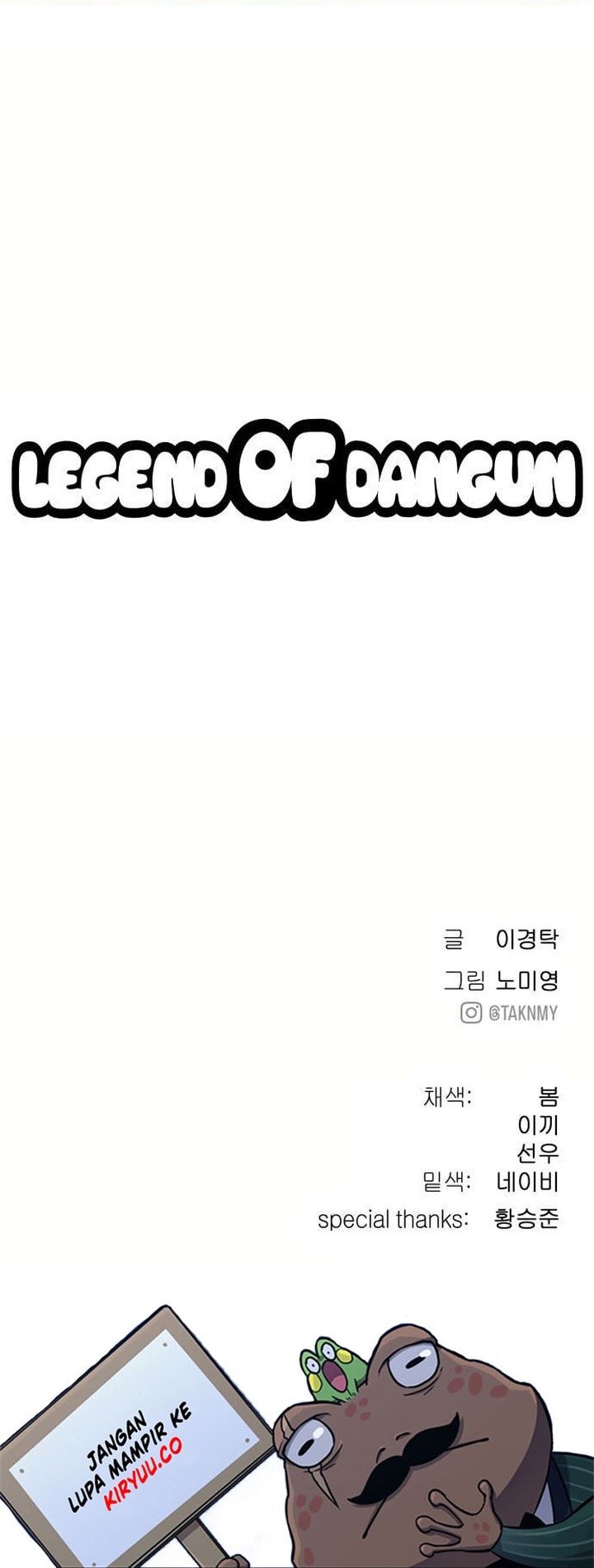 Oh! Dangun - Chapter 10 - Page 42