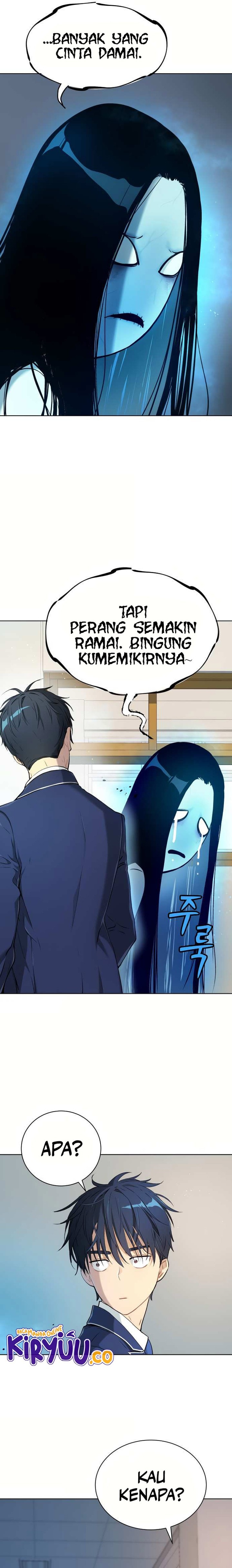 Oh! Dangun - Chapter 11 - Page 12