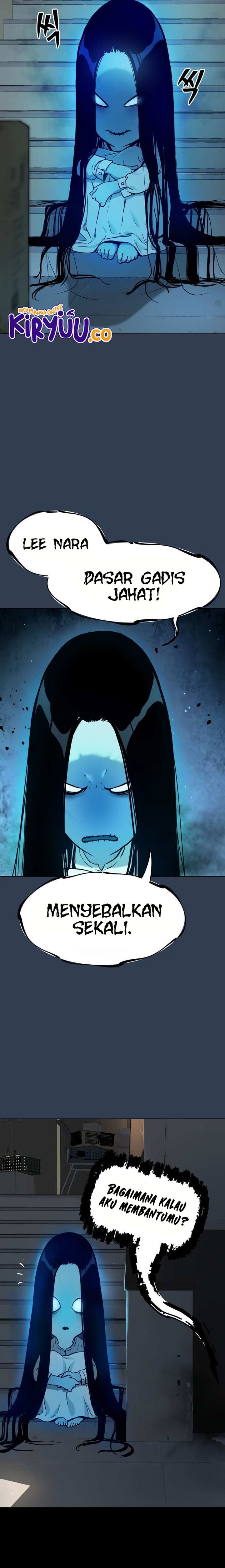 Oh! Dangun - Chapter 11 - Page 14