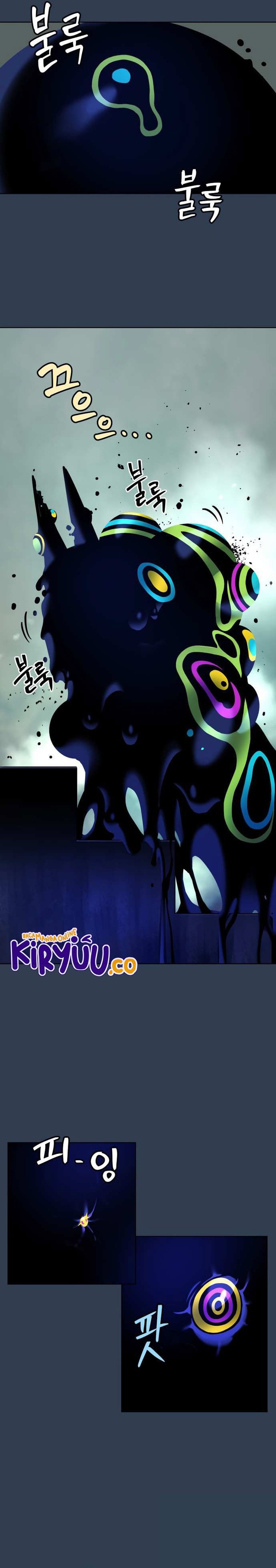 Oh! Dangun - Chapter 11 - Page 20