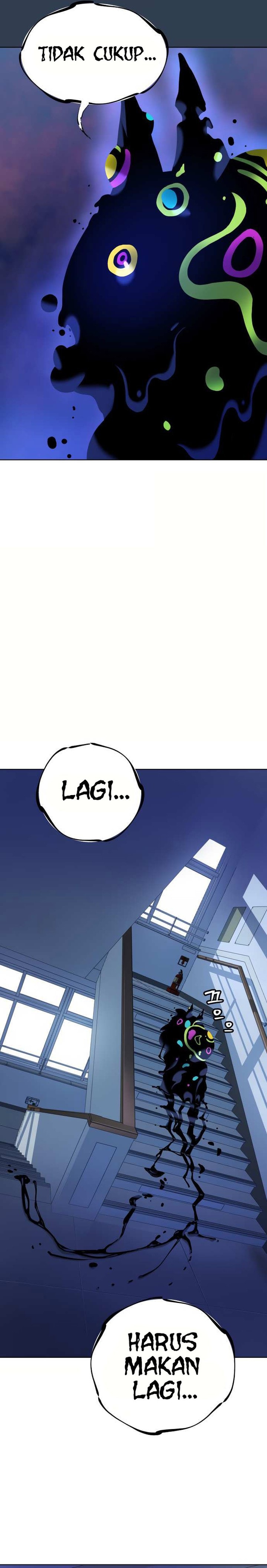 Oh! Dangun - Chapter 11 - Page 21