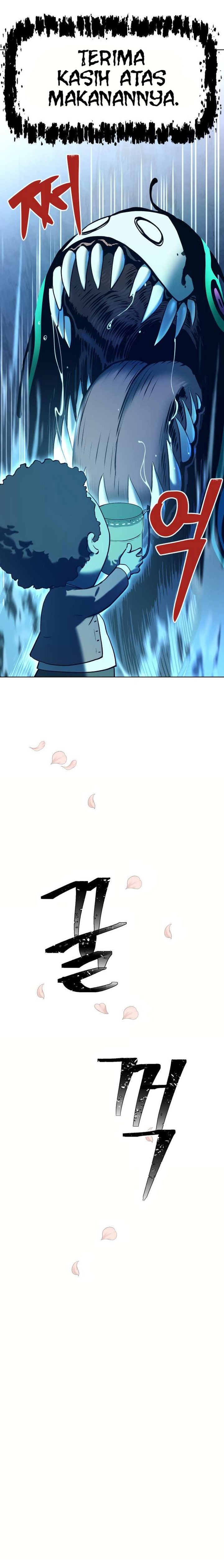 Oh! Dangun - Chapter 11 - Page 26